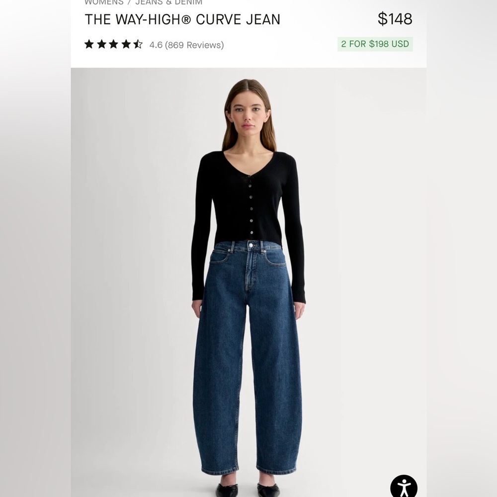 Everlane The Way High Curve Jean